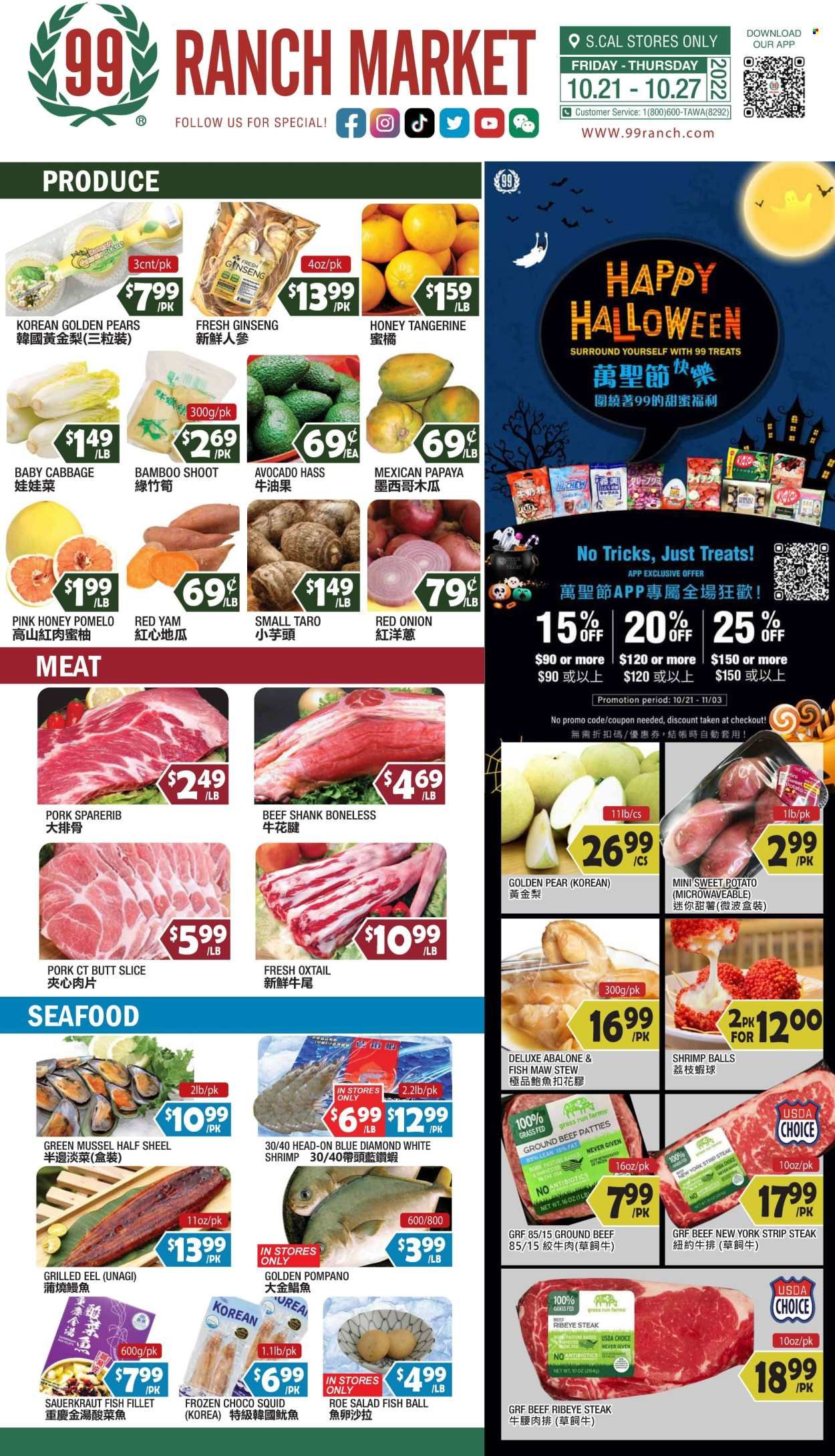 99 Ranch Market (40, CA) Weekly Ad Flyer Specials October 21 to October 27, 2022