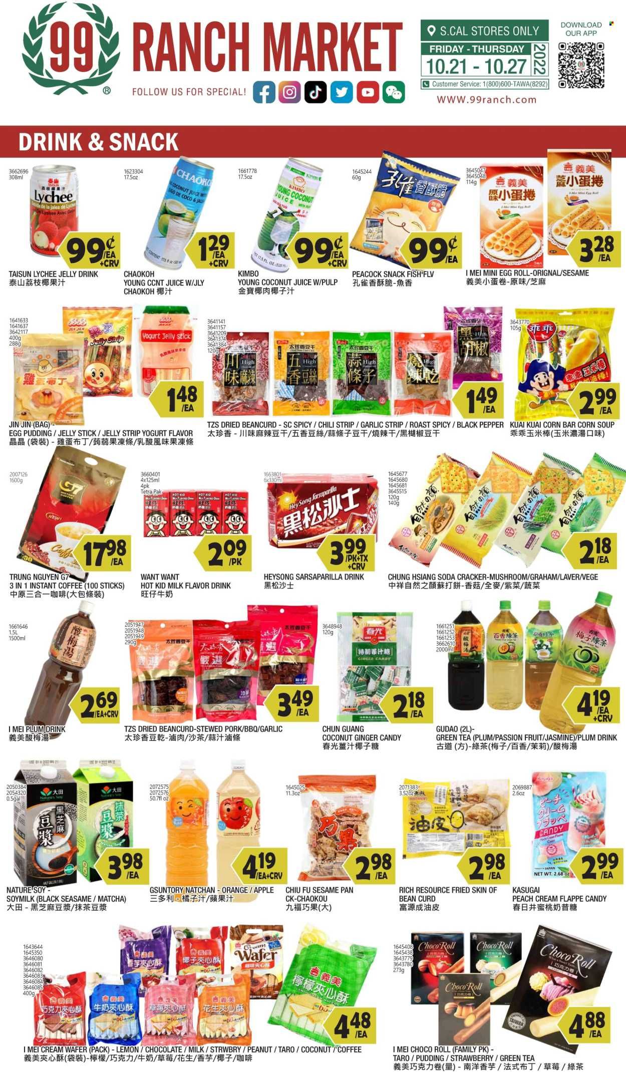 99 Ranch Market (40, CA) Weekly Ad Flyer Specials October 21 to October 27, 2022