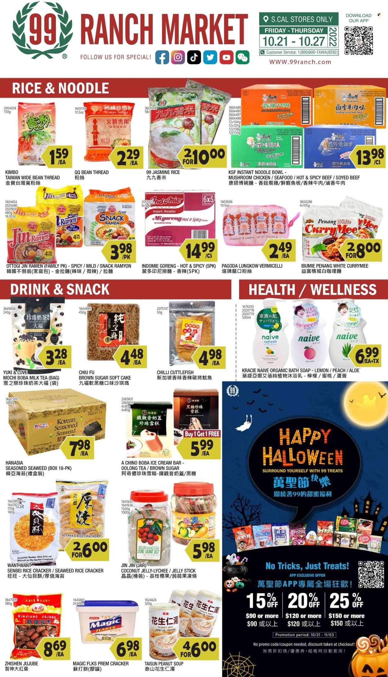 99 Ranch Market (40, CA) Weekly Ad Flyer Specials October 21 to October 27, 2022