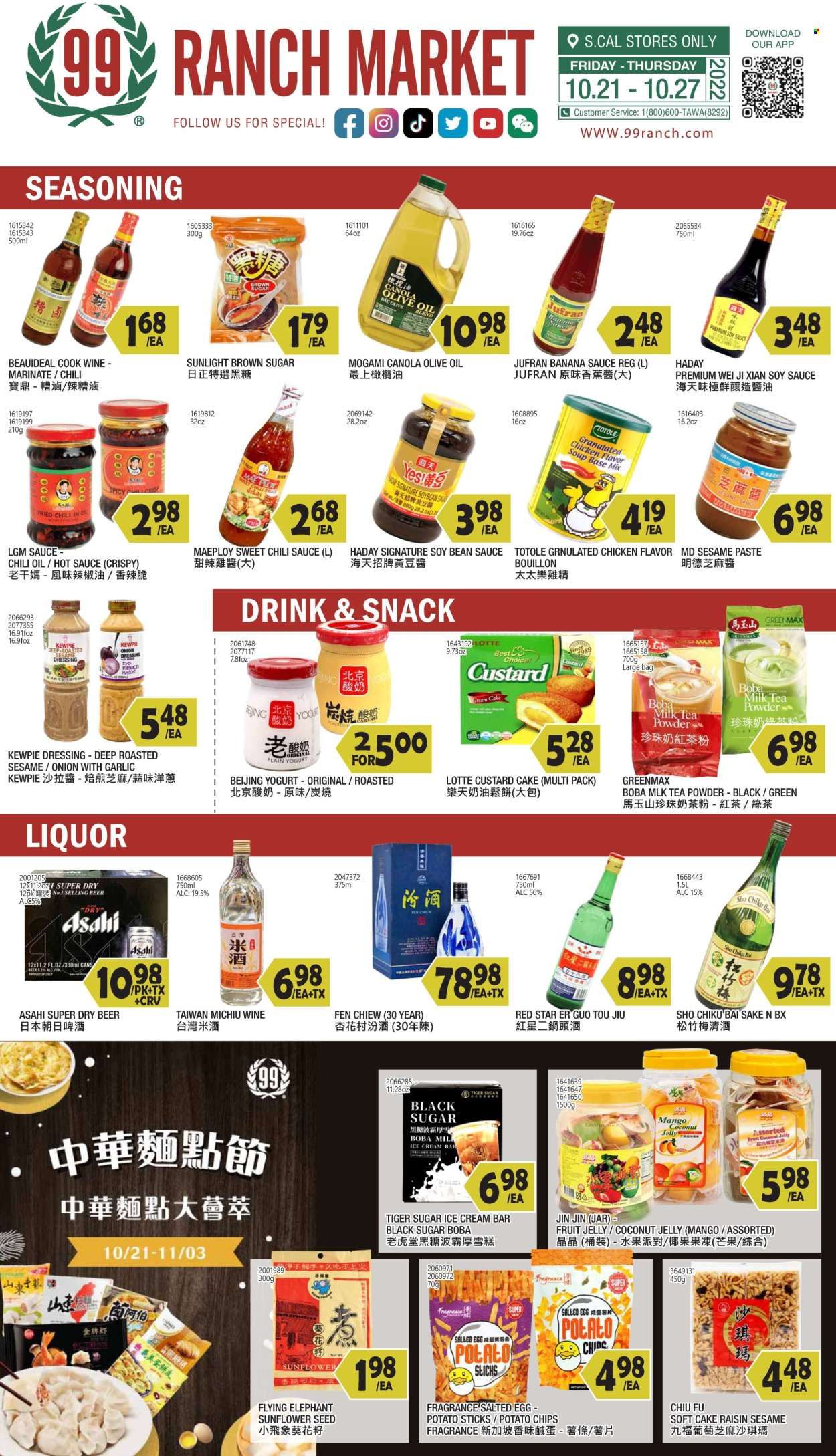 99 Ranch Market (40, CA) Weekly Ad Flyer Specials October 21 to October 27, 2022