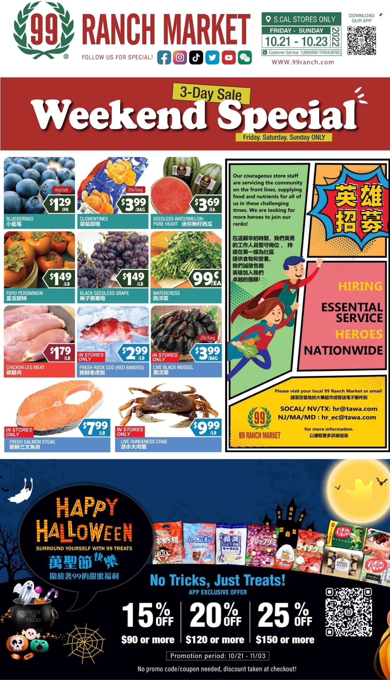 99 Ranch Market (40, CA) Weekly Ad Flyer Specials October 21 to October 27, 2022