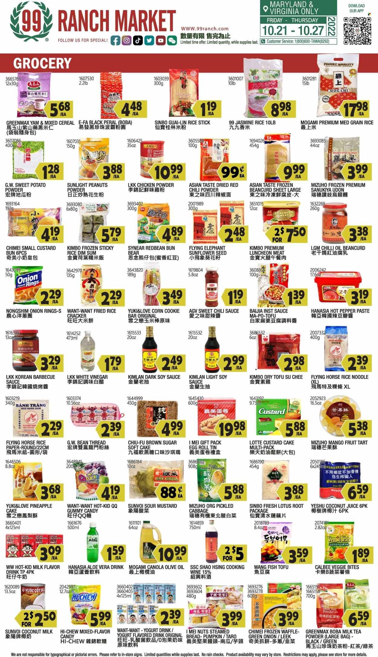 99 Ranch Market (10, MD) Weekly Ad Flyer Specials October 21 to October 27, 2022