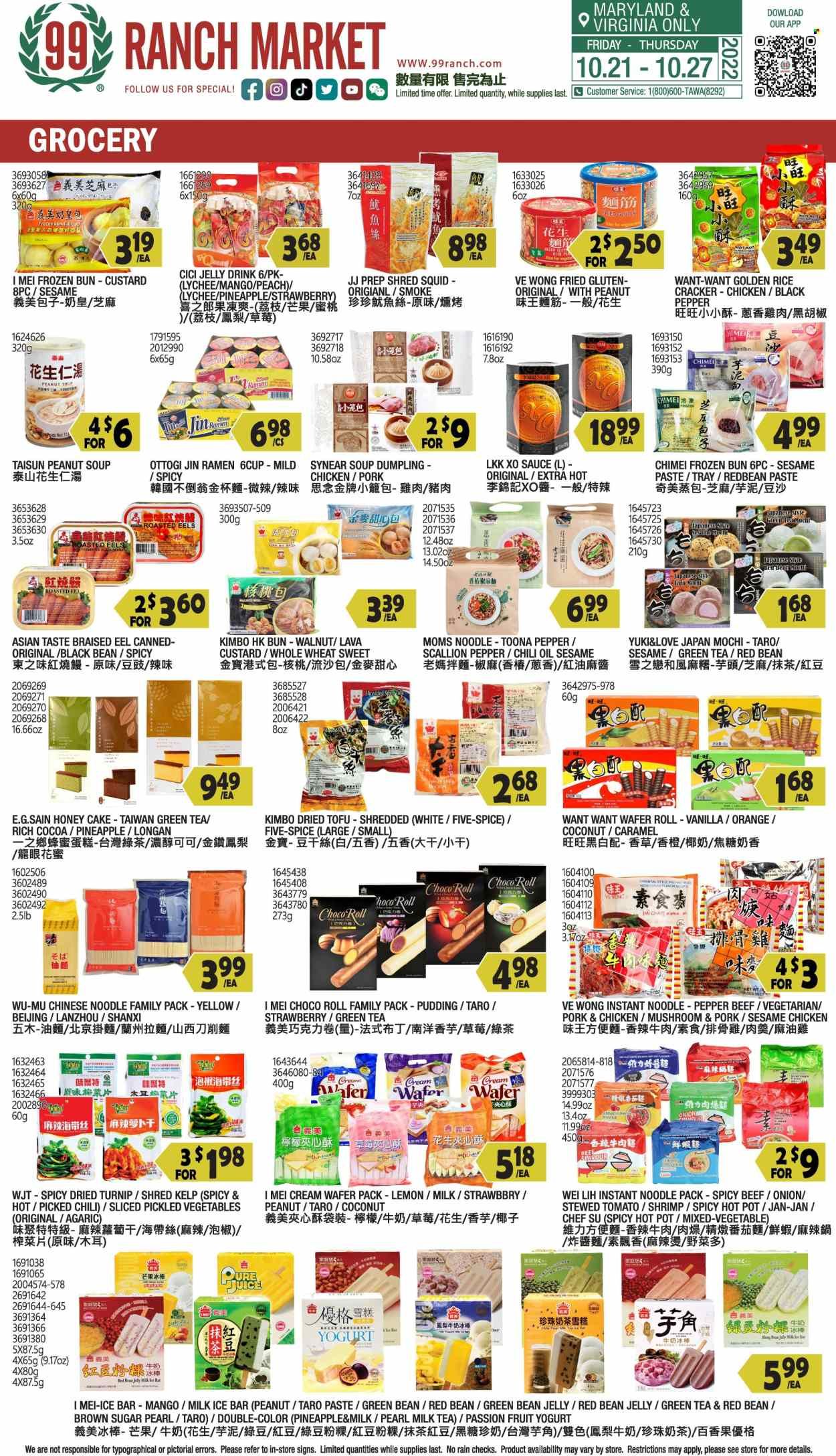 99 Ranch Market (10, MD) Weekly Ad Flyer Specials October 21 to October 27, 2022