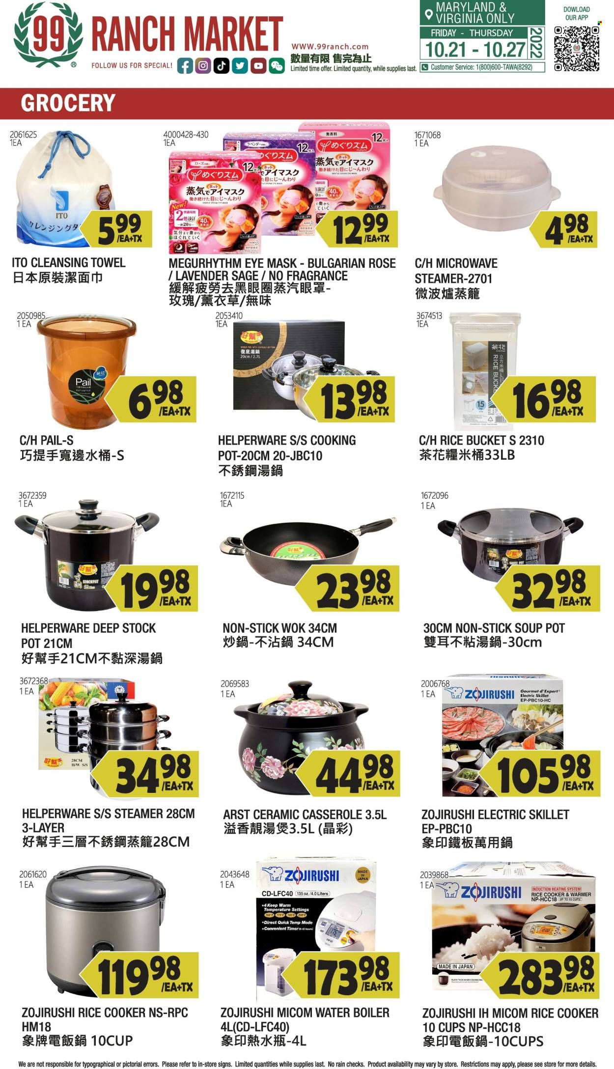 99 Ranch Market (10, MD) Weekly Ad Flyer Specials October 21 to October 27, 2022