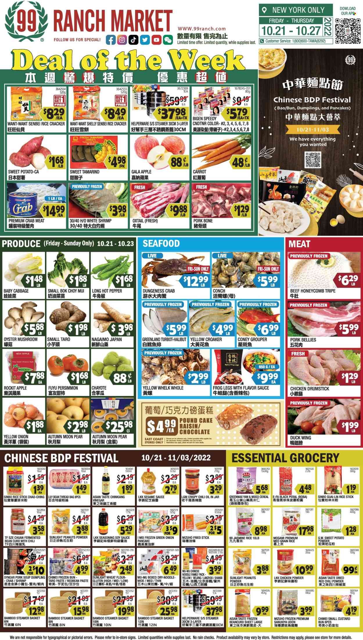 99 Ranch Market (15) Weekly Ad Flyer Specials October 21 to October 27, 2022