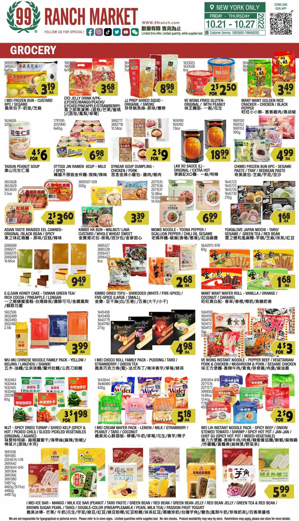 99 Ranch Market (15) Weekly Ad Flyer Specials October 21 to October 27, 2022