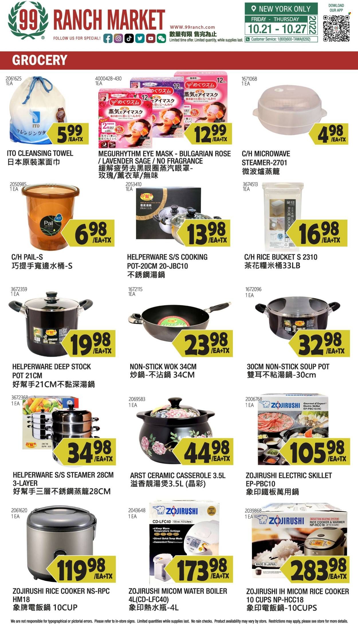 99 Ranch Market (15) Weekly Ad Flyer Specials October 21 to October 27, 2022