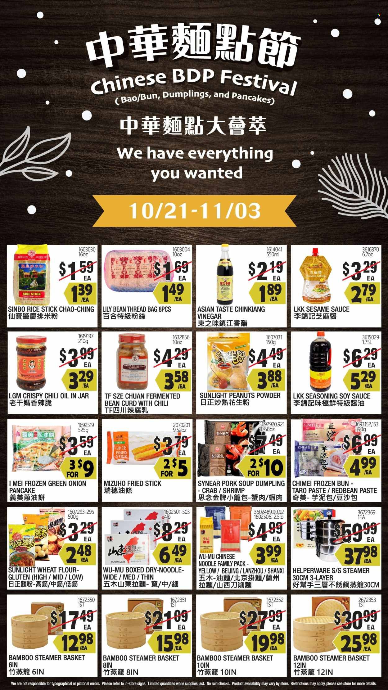 99 Ranch Market (47) Weekly Ad Flyer Specials October 21 to October 27, 2022