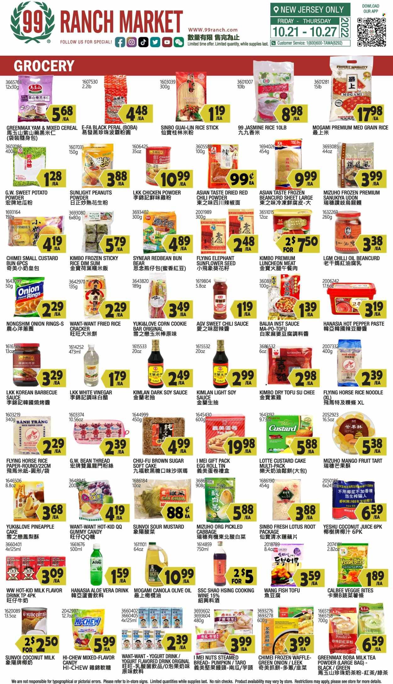 99 Ranch Market (NJ) Weekly Ad Flyer Specials October 21 to October 27, 2022