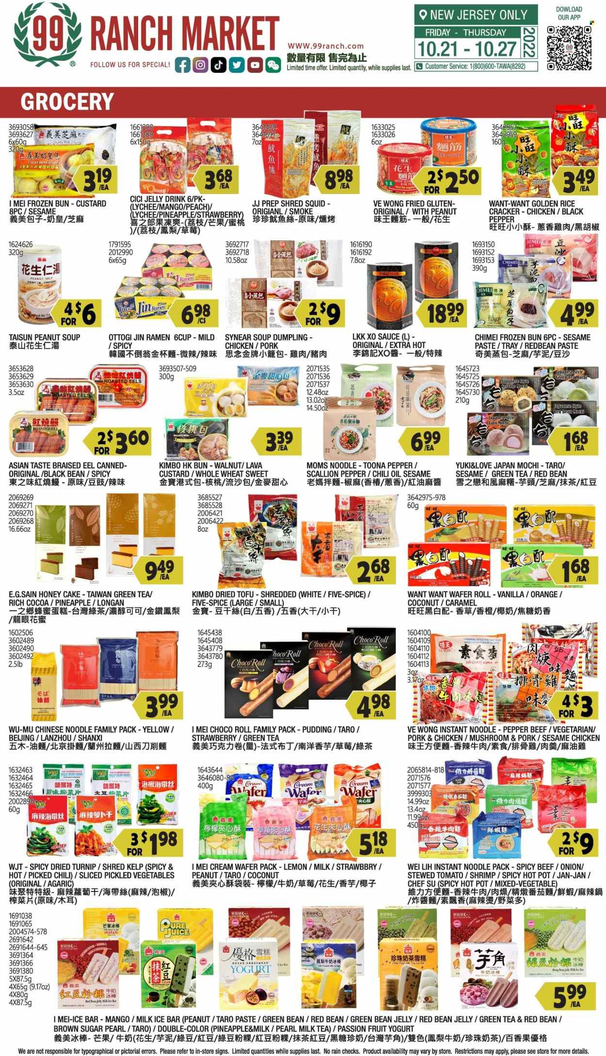 99 Ranch Market (NJ) Weekly Ad Flyer Specials October 21 to October 27, 2022