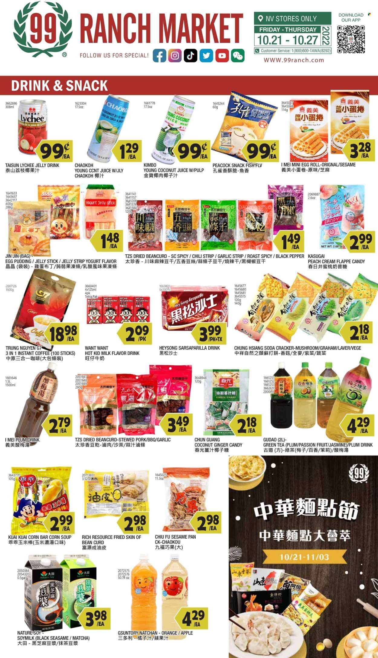 99 Ranch Market (NV) Weekly Ad Flyer Specials October 21 to October 27, 2022