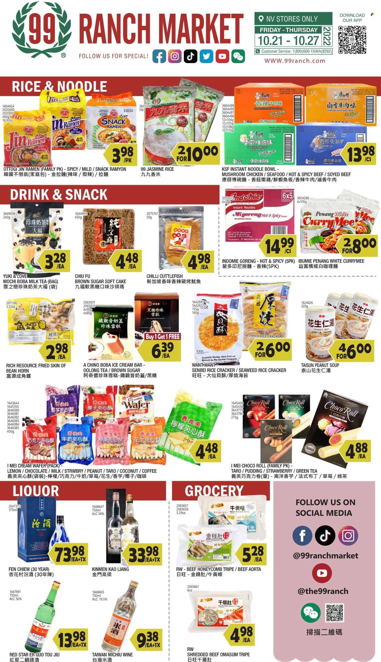 99 Ranch Market (NV) Weekly Ad Flyer Specials October 21 to October 27, 2022