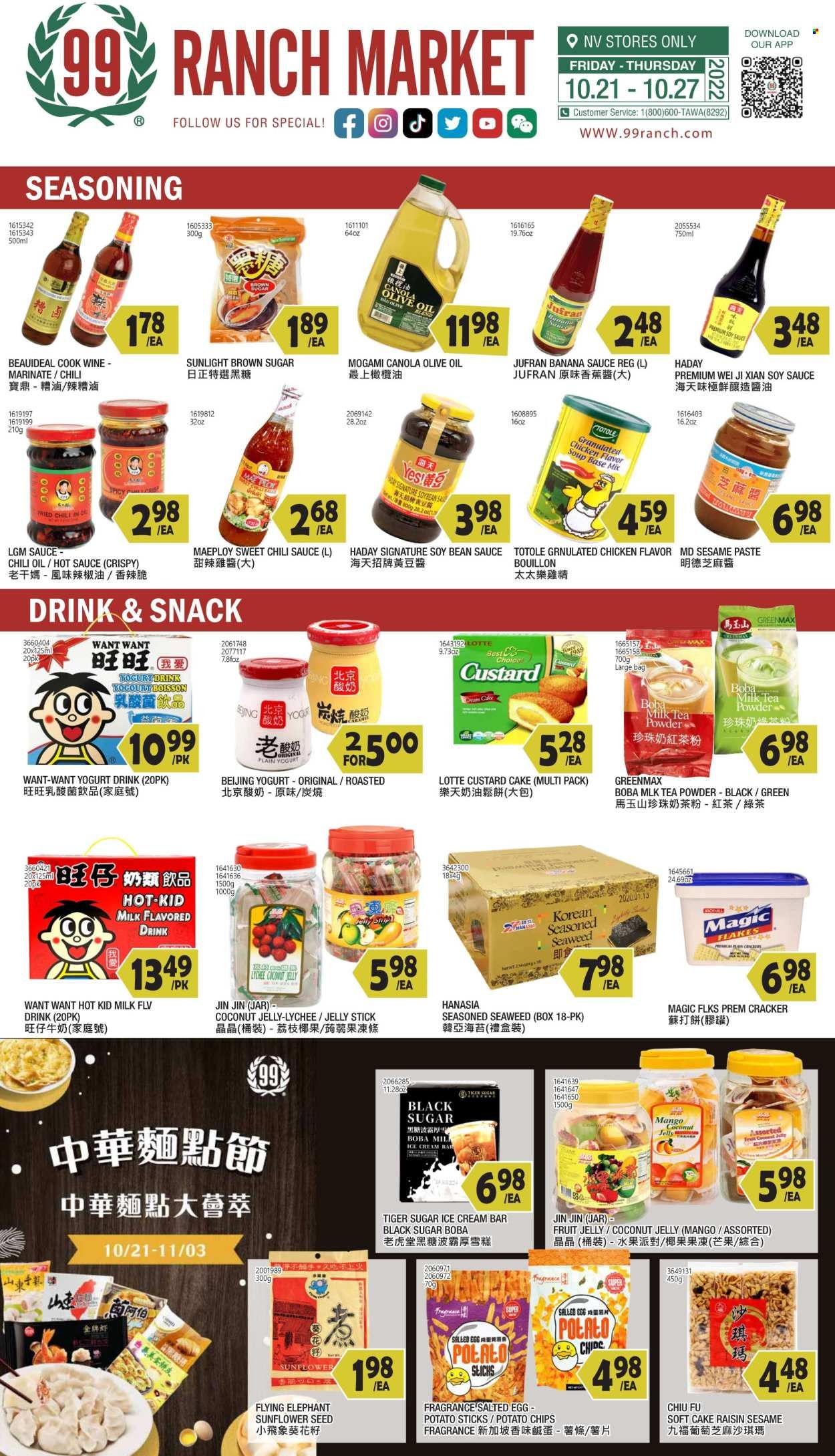 99 Ranch Market (NV) Weekly Ad Flyer Specials October 21 to October 27, 2022