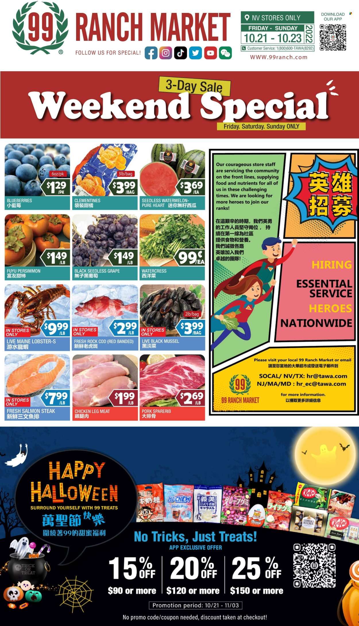 99 Ranch Market (NV) Weekly Ad Flyer Specials October 21 to October 27, 2022