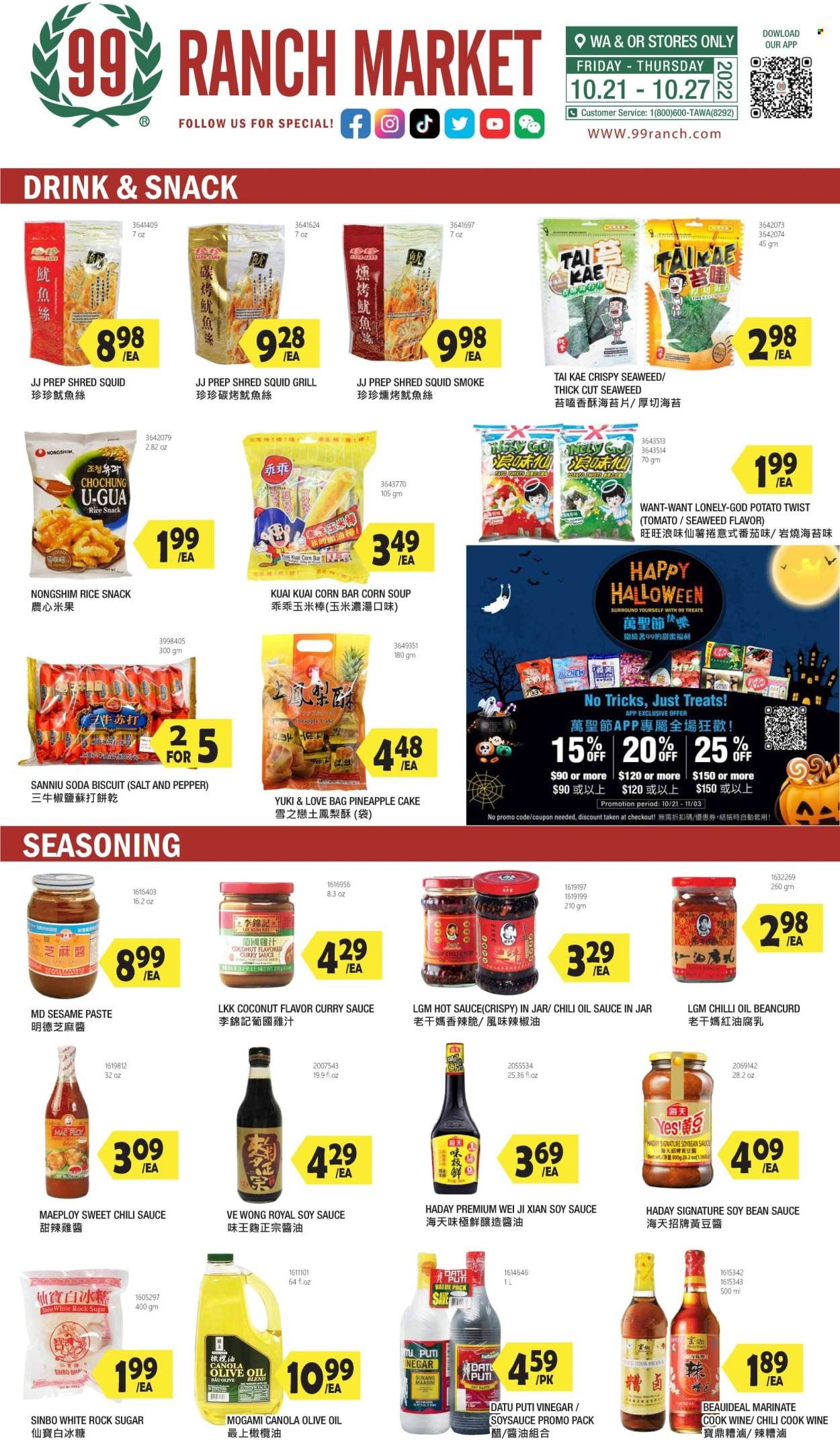 99 Ranch Market (OR) Weekly Ad Flyer Specials October 21 to October 27, 2022