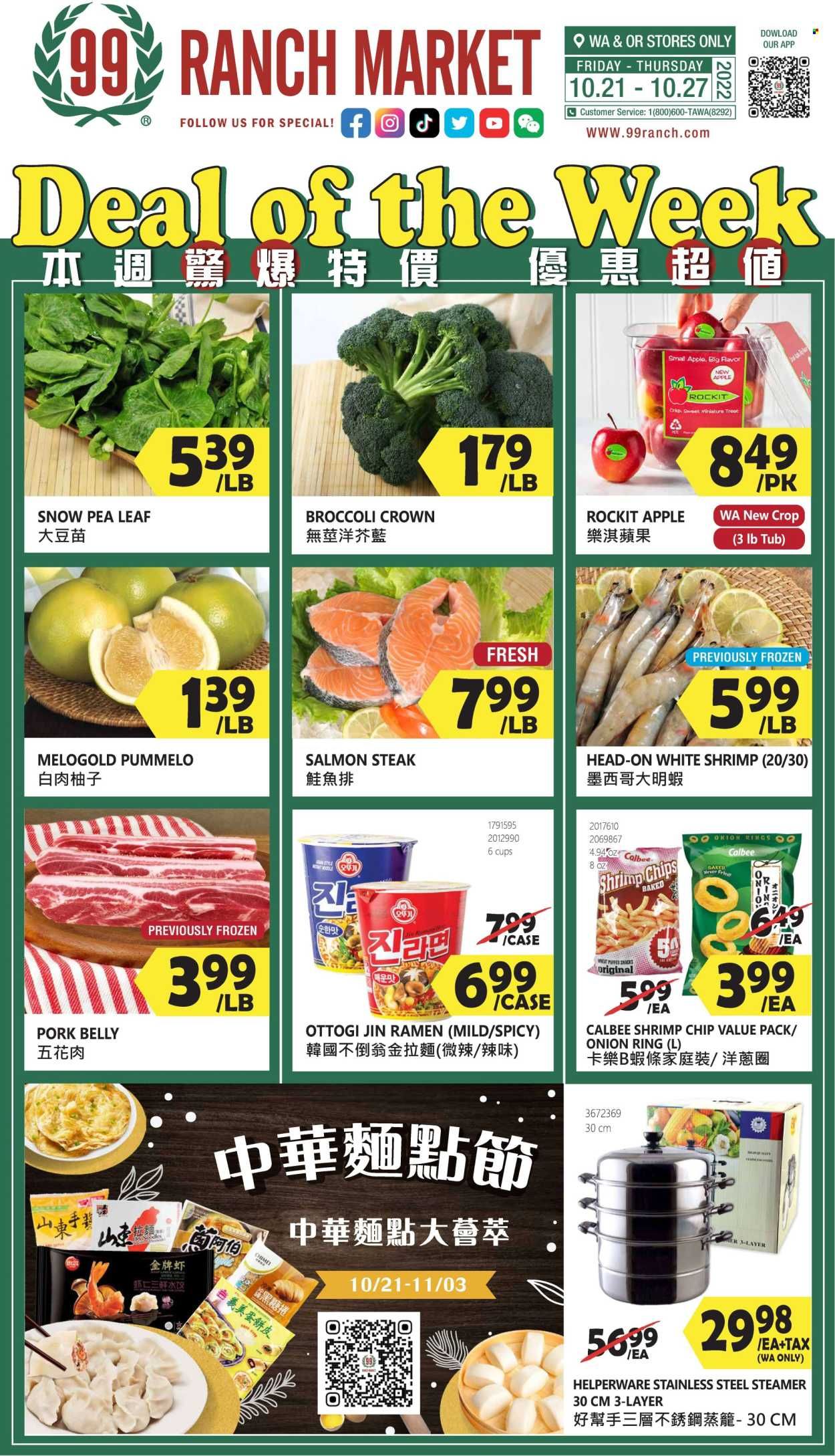 99 Ranch Market (WA) Weekly Ad Flyer Specials October 21 to October 27, 2022