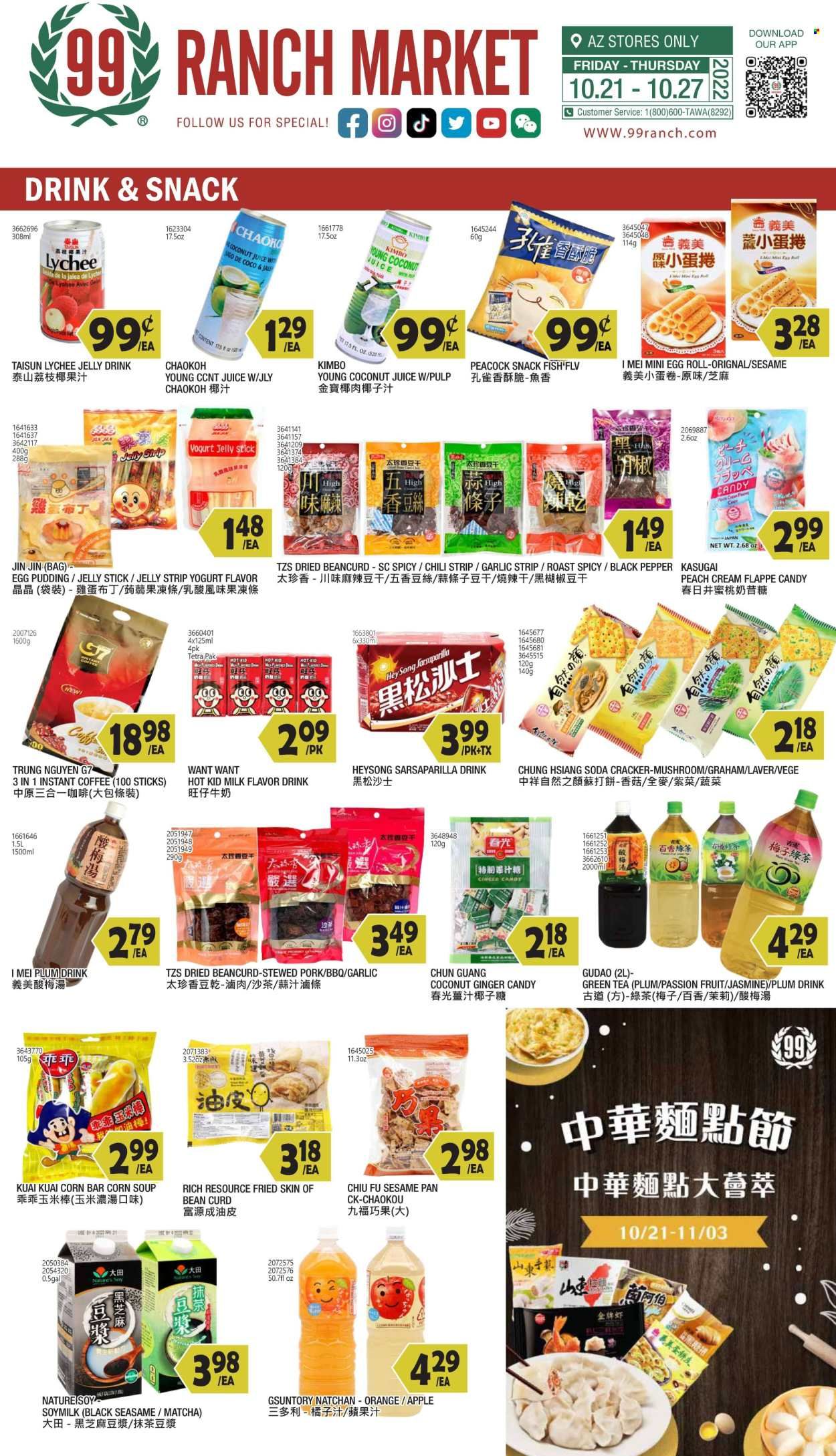 99 Ranch Market (19) Weekly Ad Flyer Specials October 21 to October 27, 2022