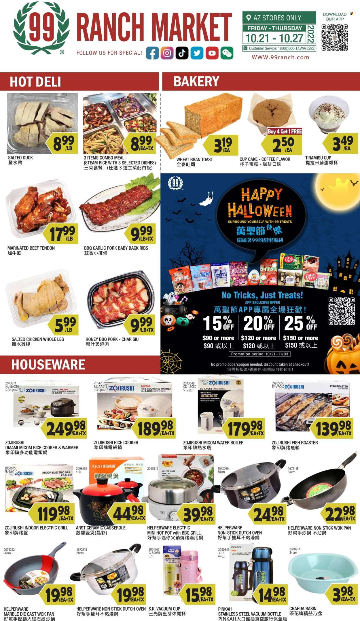 99 Ranch Market (19) Weekly Ad Flyer Specials October 21 to October 27, 2022