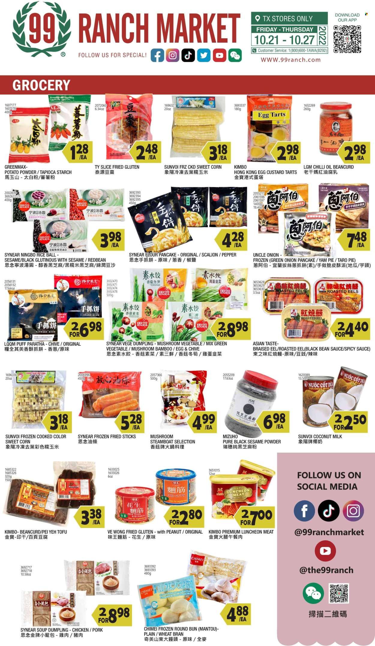 99 Ranch Market (TX) Weekly Ad Flyer Specials October 21 to October 27, 2022