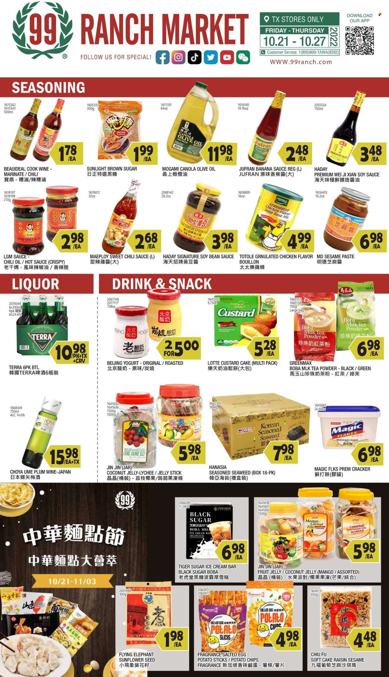 99 Ranch Market (TX) Weekly Ad Flyer Specials October 21 to October 27, 2022