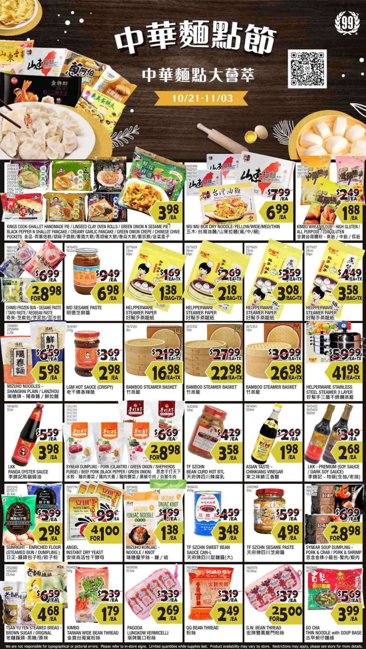 99 Ranch Market (TX) Weekly Ad Flyer Specials October 21 to October 27, 2022