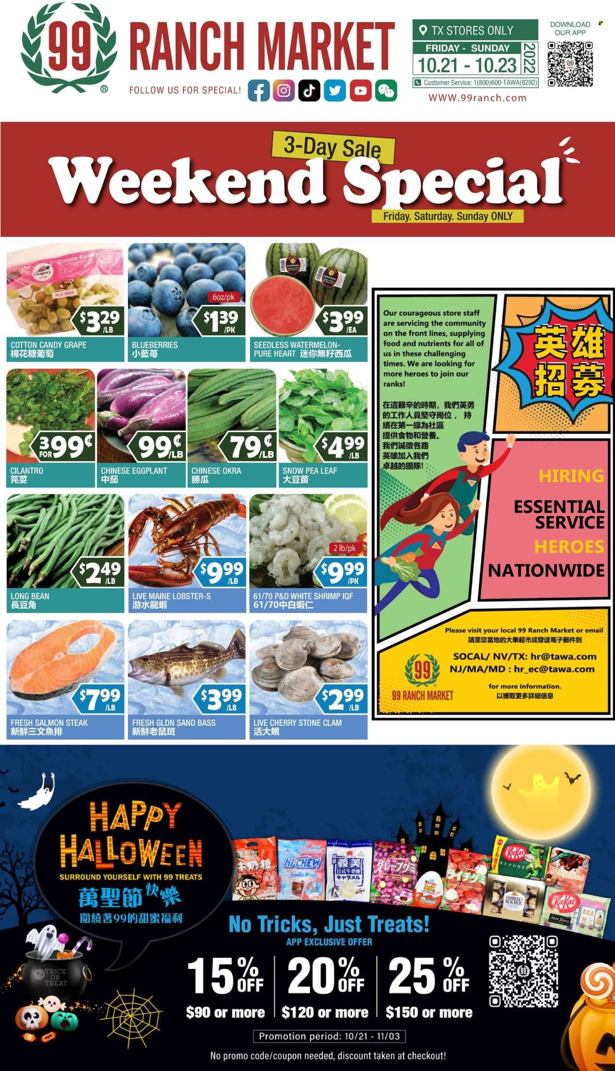 99 Ranch Market (TX) Weekly Ad Flyer Specials October 21 to October 27, 2022