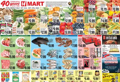 Hmart Weekly Ad Flyer Specials October 21 to October 27, 2022