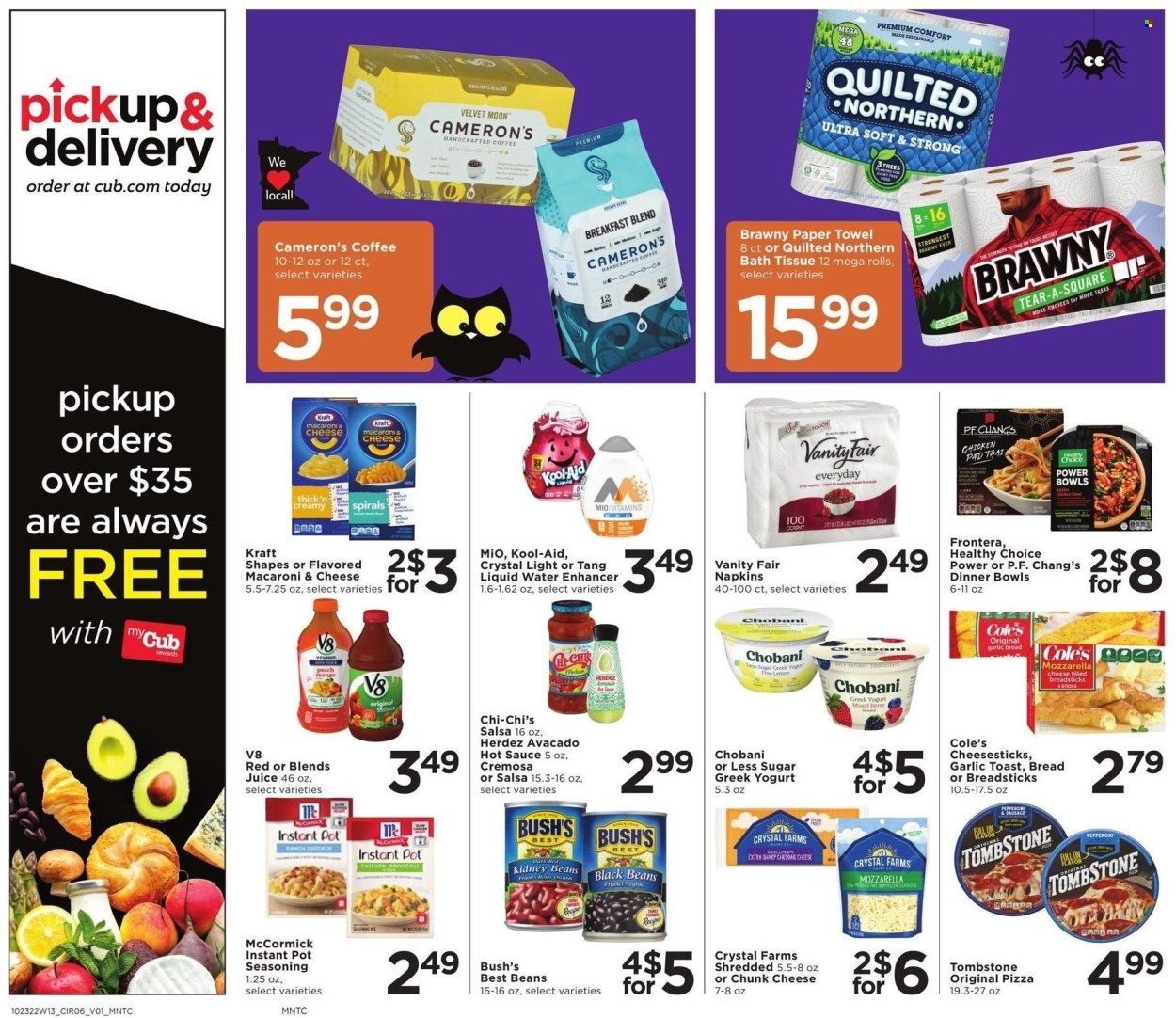 Cub Foods (MN) Weekly Ad Flyer Specials October 23 to October 29, 2022