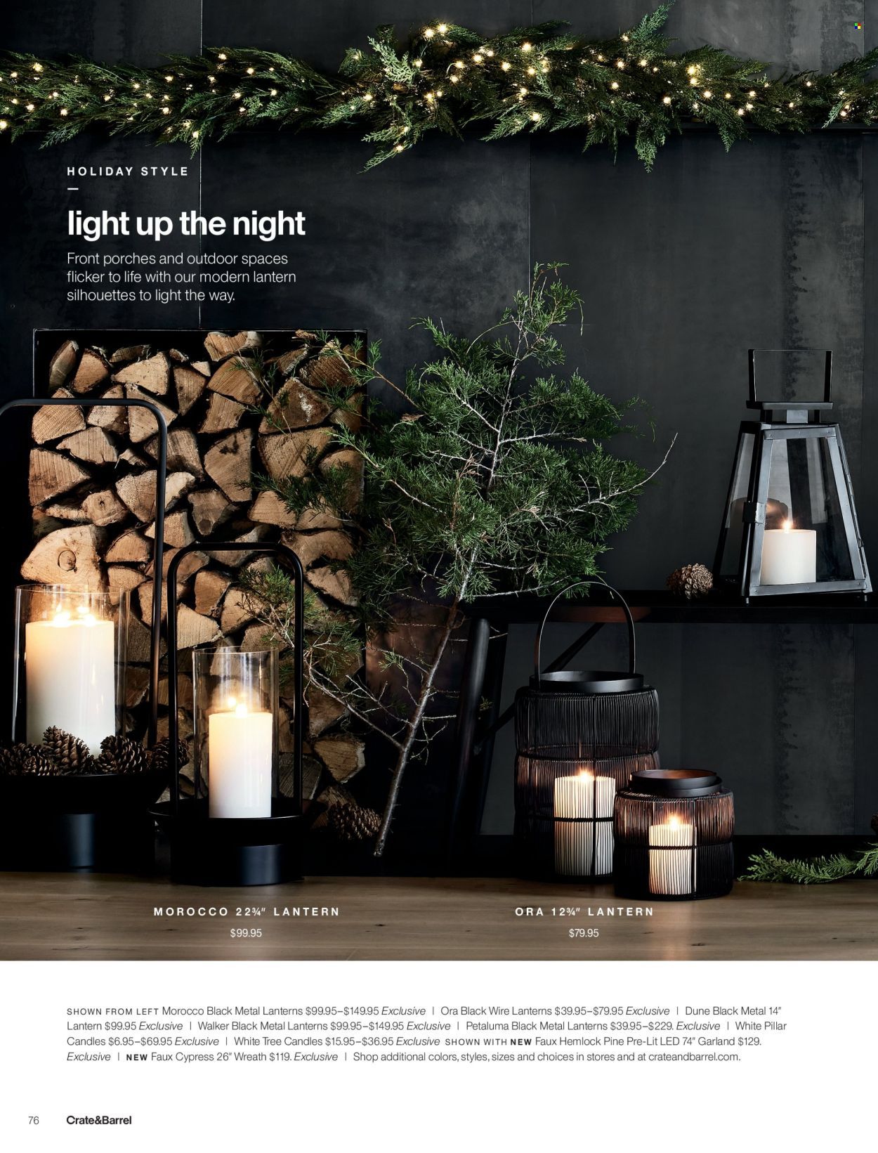 Crate & Barrel Promotions & Flyer Specials January 2023