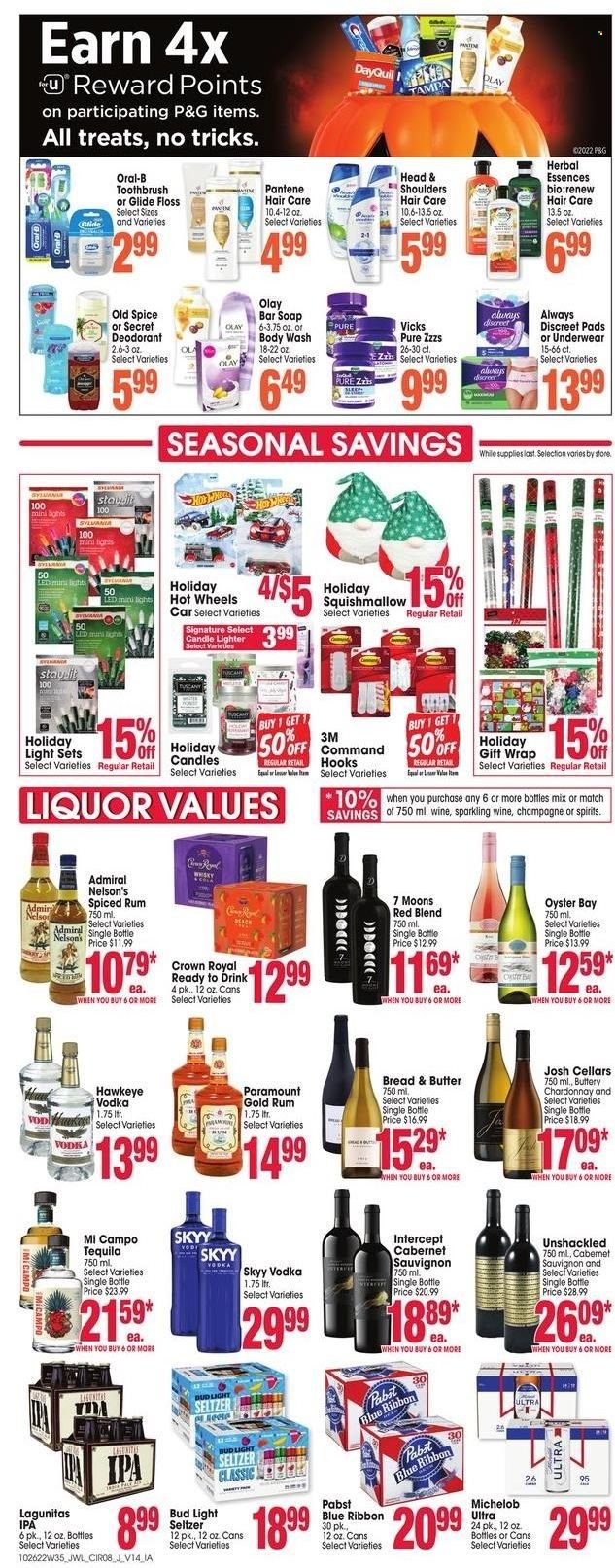 Jewel Osco (IA) Weekly Ad Flyer Specials October 26 to November 1, 2022