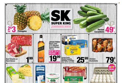 Super King Markets (CA) Weekly Ad Flyer Specials October 26 to November 1, 2022