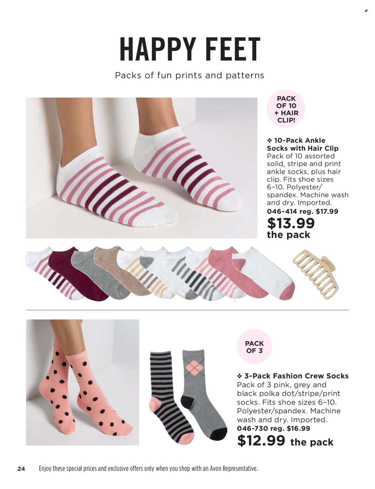 Avon Weekly Ad Flyer Specials October 26 to November 8, 2022