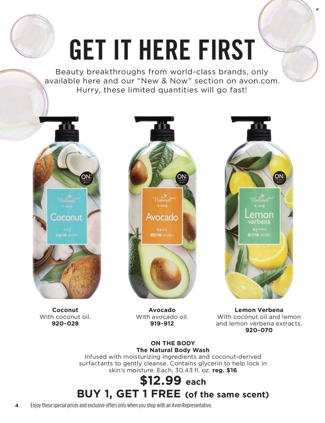 Avon Weekly Ad Flyer Specials October 26 to November 8, 2022