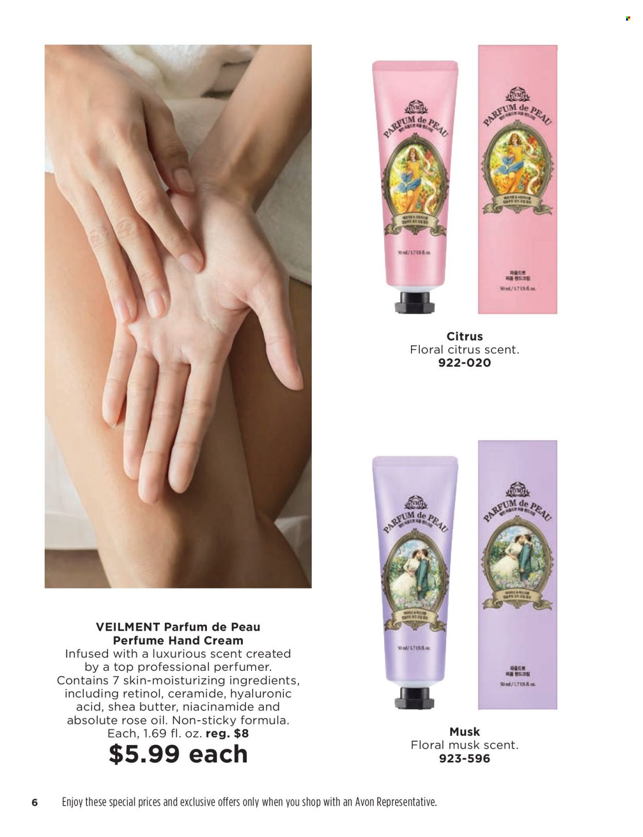 Avon Weekly Ad Flyer Specials October 26 to November 8, 2022