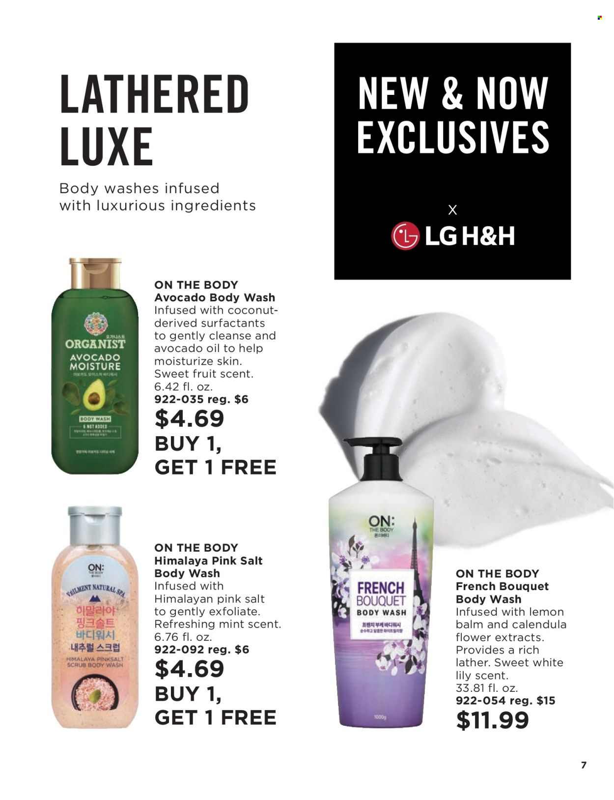 Avon Weekly Ad Flyer Specials October 26 to November 8, 2022