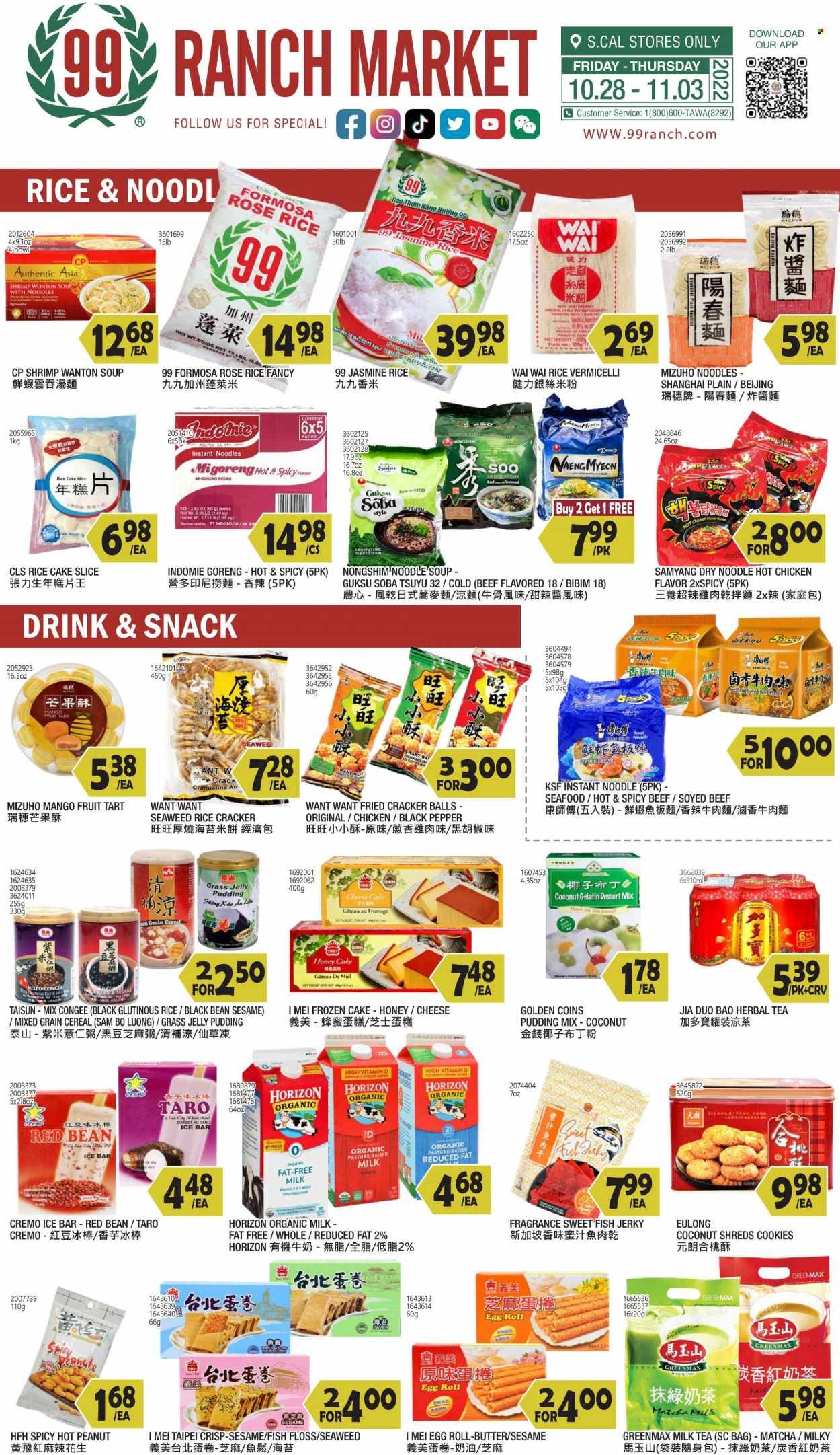 99 Ranch Market (40, CA) Weekly Ad Flyer Specials October 28 to November 3, 2022
