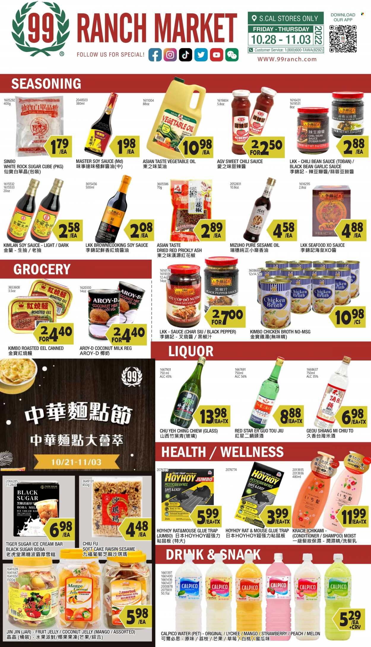 99 Ranch Market (40, CA) Weekly Ad Flyer Specials October 28 to November 3, 2022