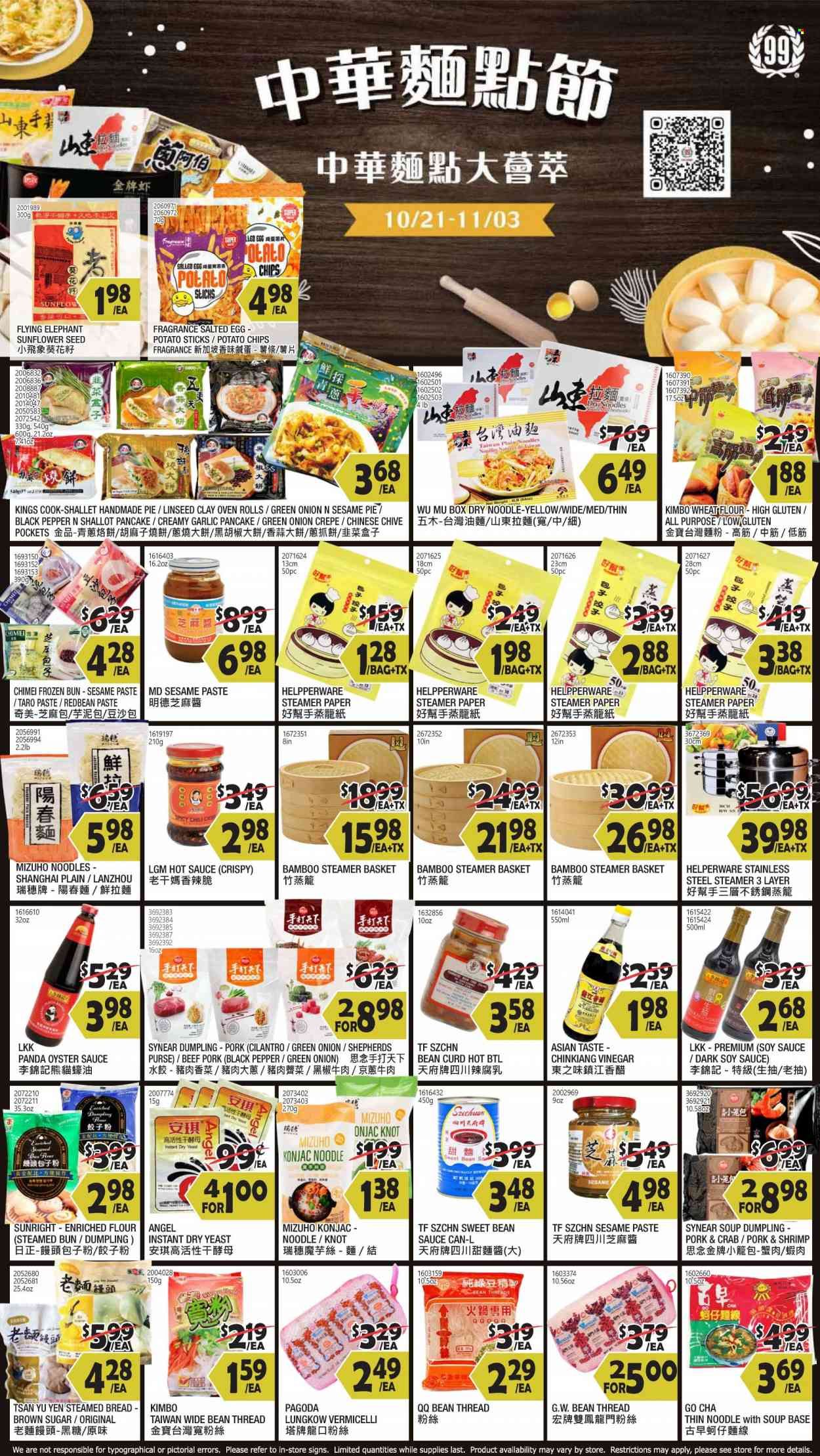 99 Ranch Market (40, CA) Weekly Ad Flyer Specials October 28 to November 3, 2022