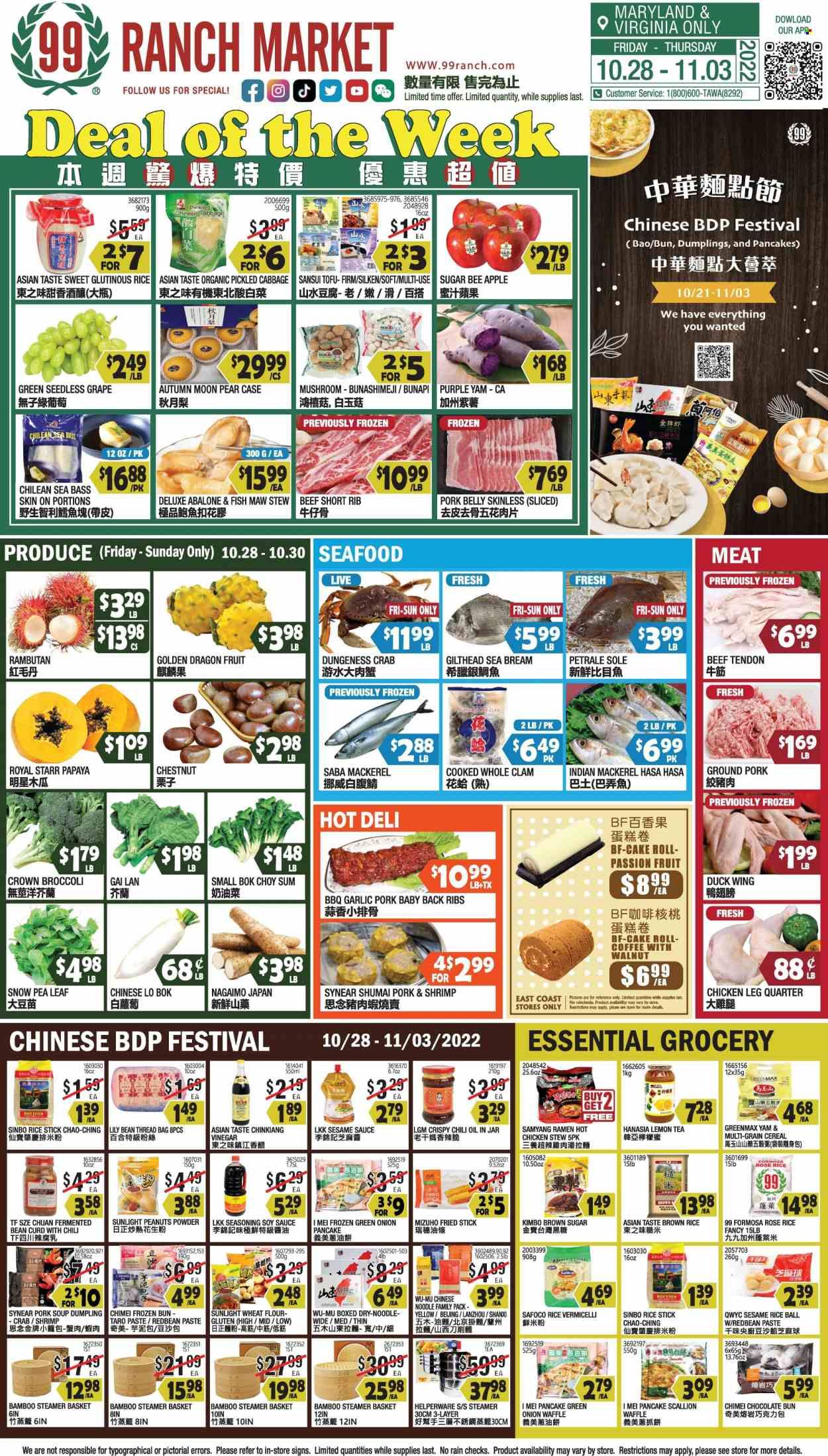 99 Ranch Market (10, MD) Weekly Ad Flyer Specials October 28 to November 3, 2022