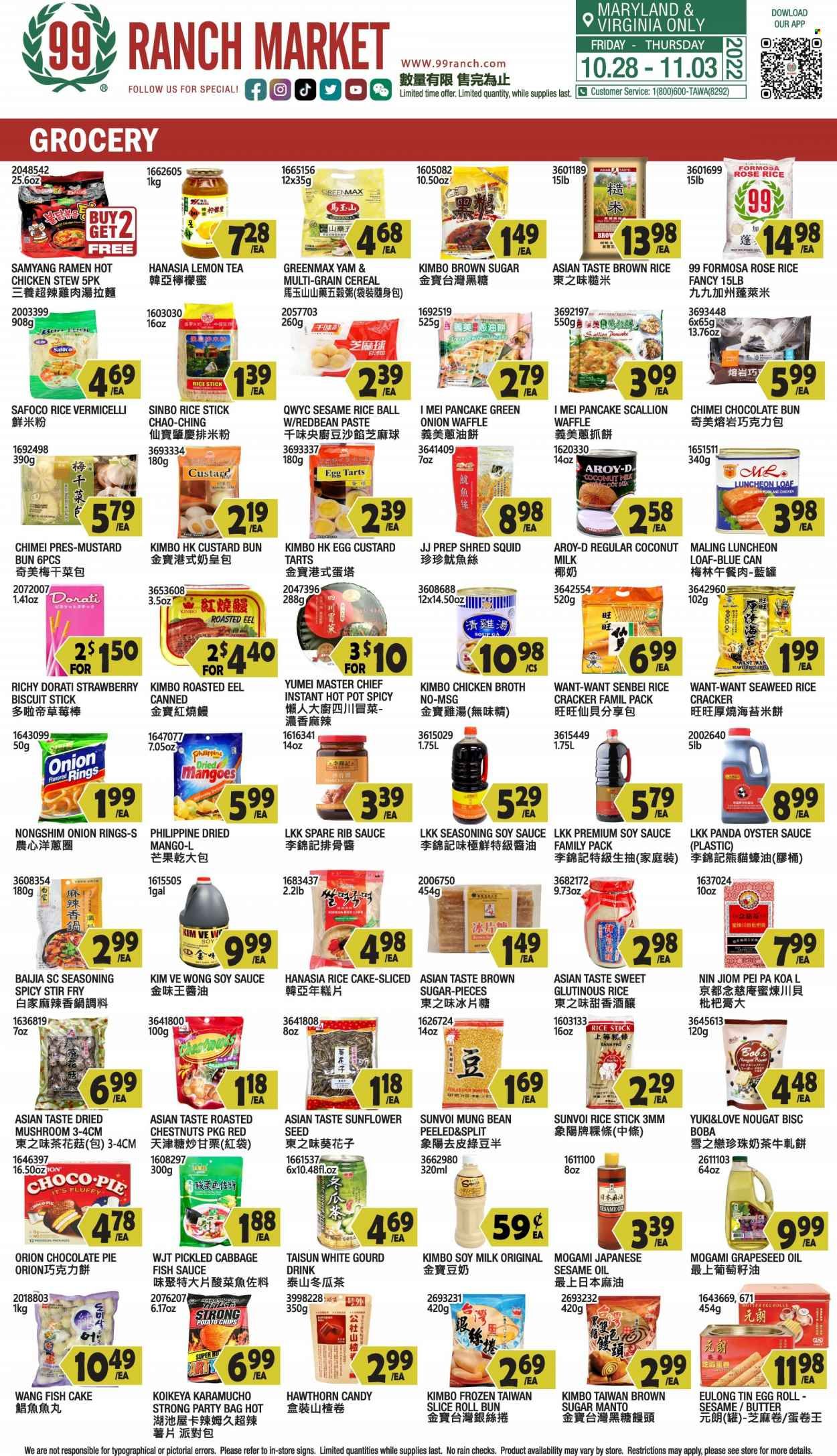99 Ranch Market (10, MD) Weekly Ad Flyer Specials October 28 to November 3, 2022