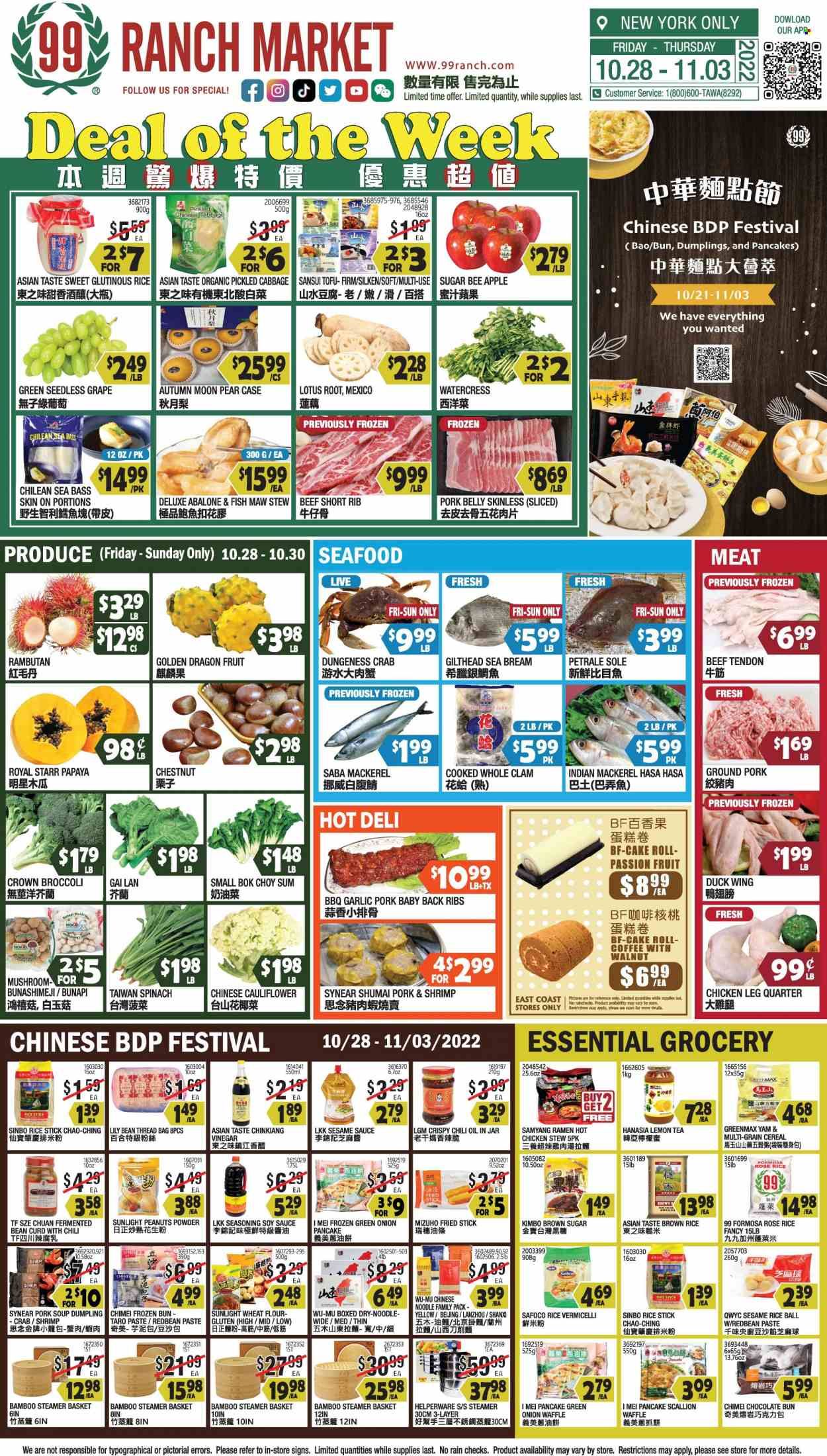 99 Ranch Market (15) Weekly Ad Flyer Specials October 28 to November 3, 2022