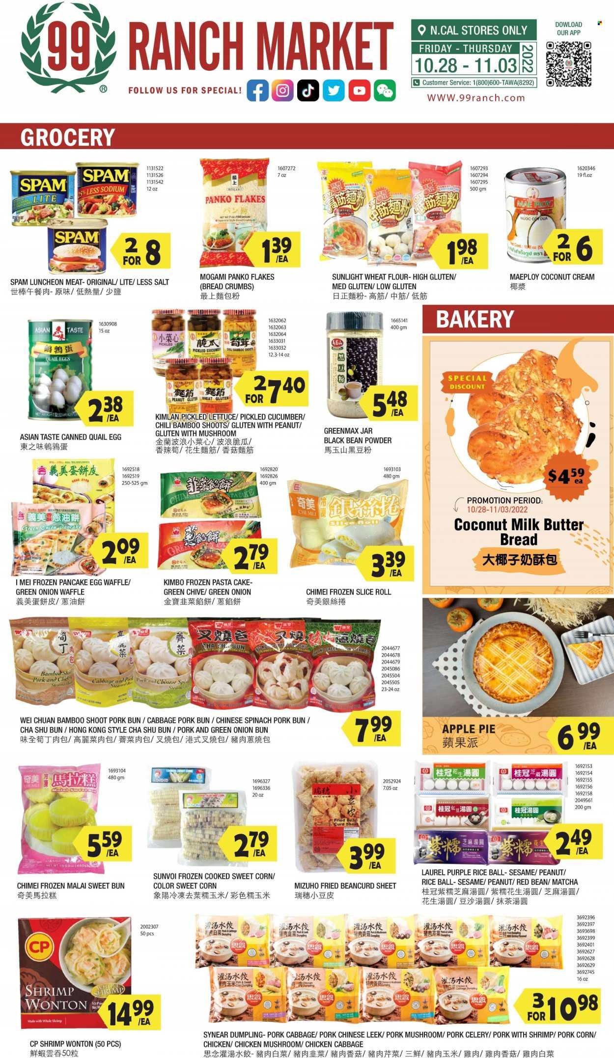 99 Ranch Market (92, CA) Weekly Ad Flyer Specials October 28 to November 3, 2022