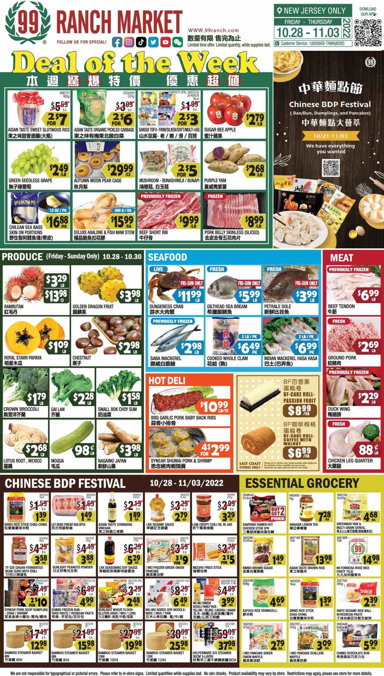 99 Ranch Market (NJ) Weekly Ad Flyer Specials October 28 to November 3, 2022