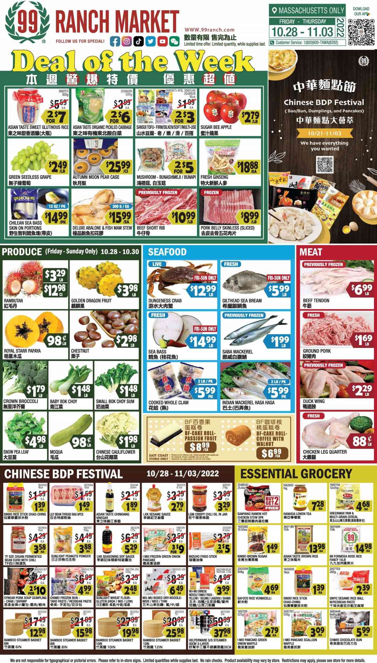99 Ranch Market (47) Weekly Ad Flyer Specials October 28 to November 3, 2022