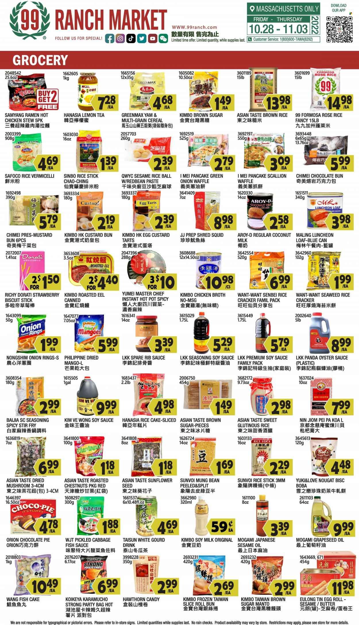 99 Ranch Market (47) Weekly Ad Flyer Specials October 28 to November 3, 2022