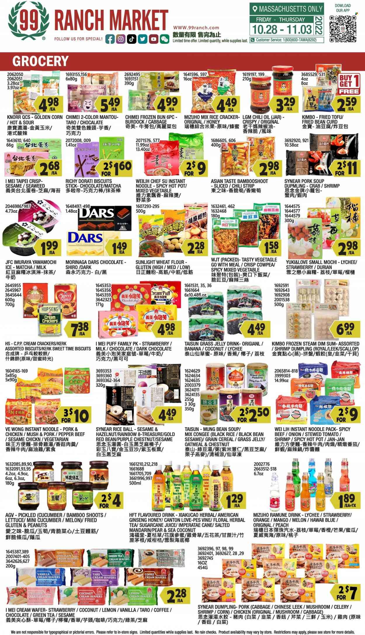 99 Ranch Market (47) Weekly Ad Flyer Specials October 28 to November 3, 2022