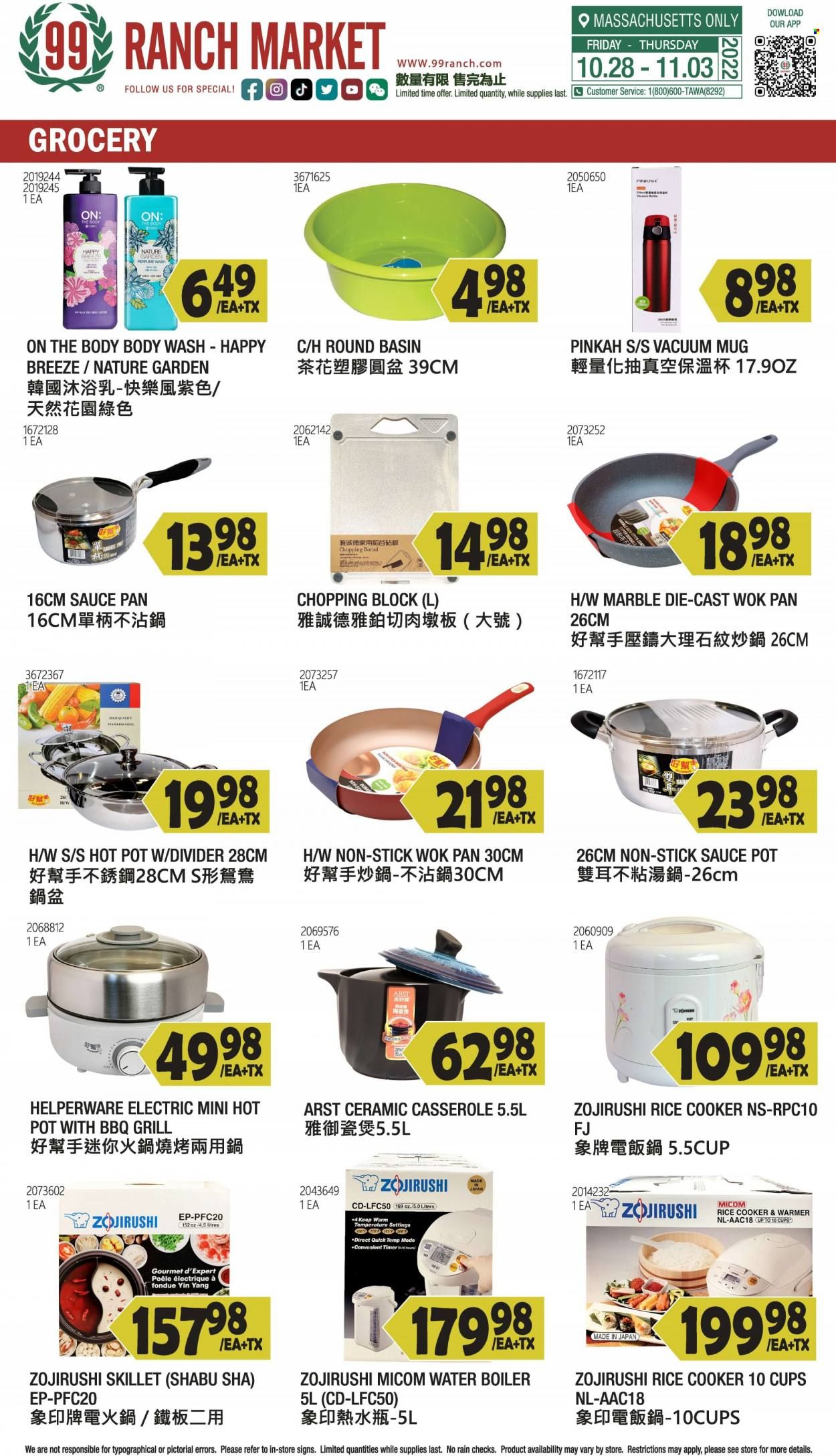 99 Ranch Market (47) Weekly Ad Flyer Specials October 28 to November 3, 2022