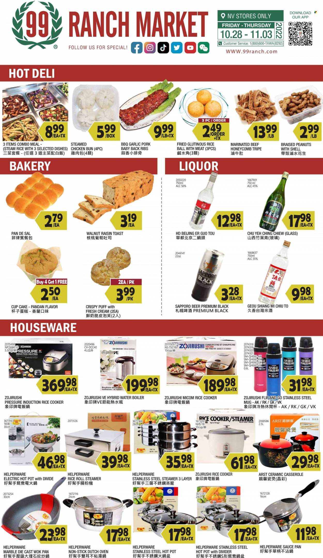 99 Ranch Market (NV) Weekly Ad Flyer Specials October 28 to November 3, 2022