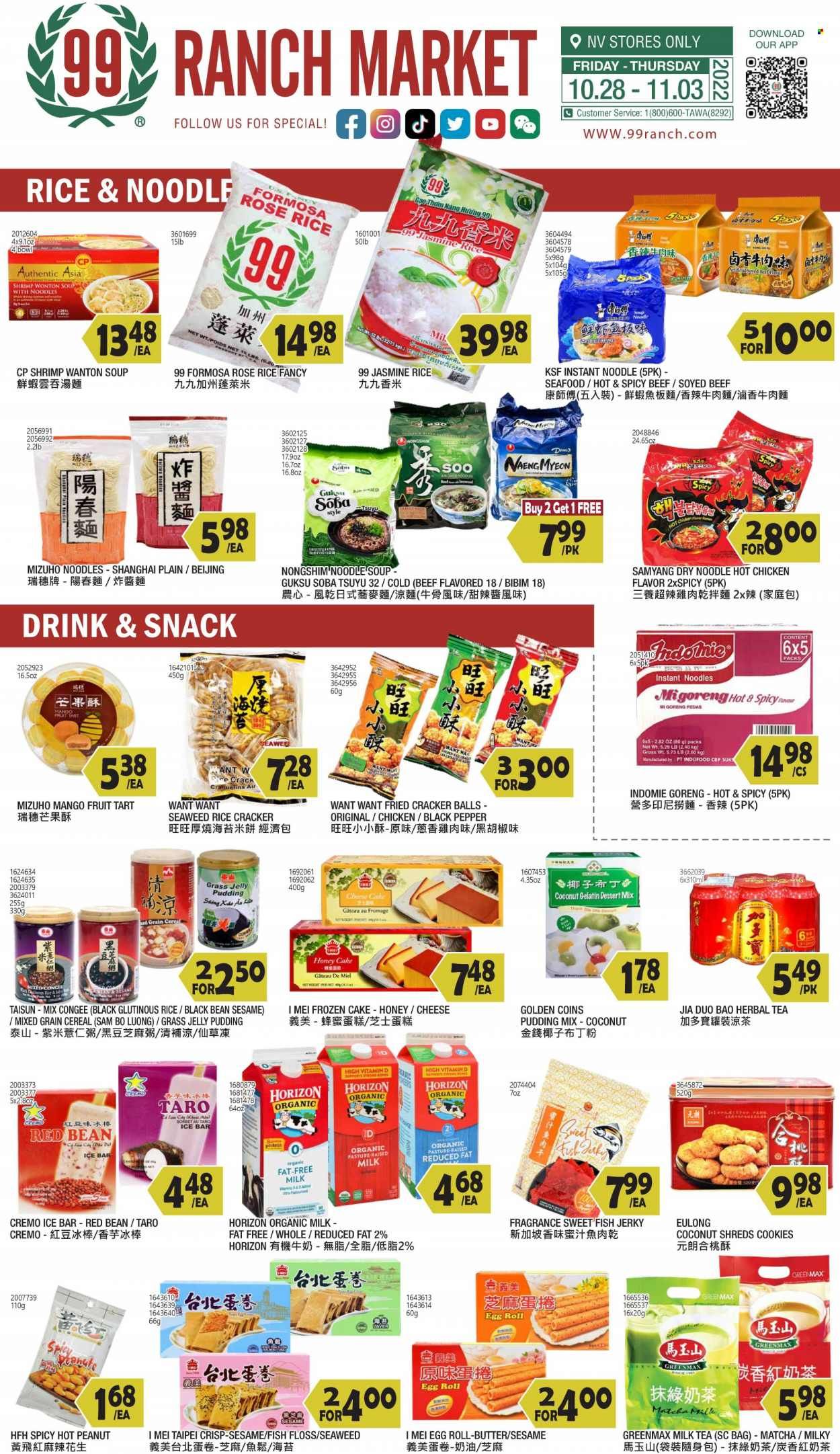 99 Ranch Market (NV) Weekly Ad Flyer Specials October 28 to November 3, 2022