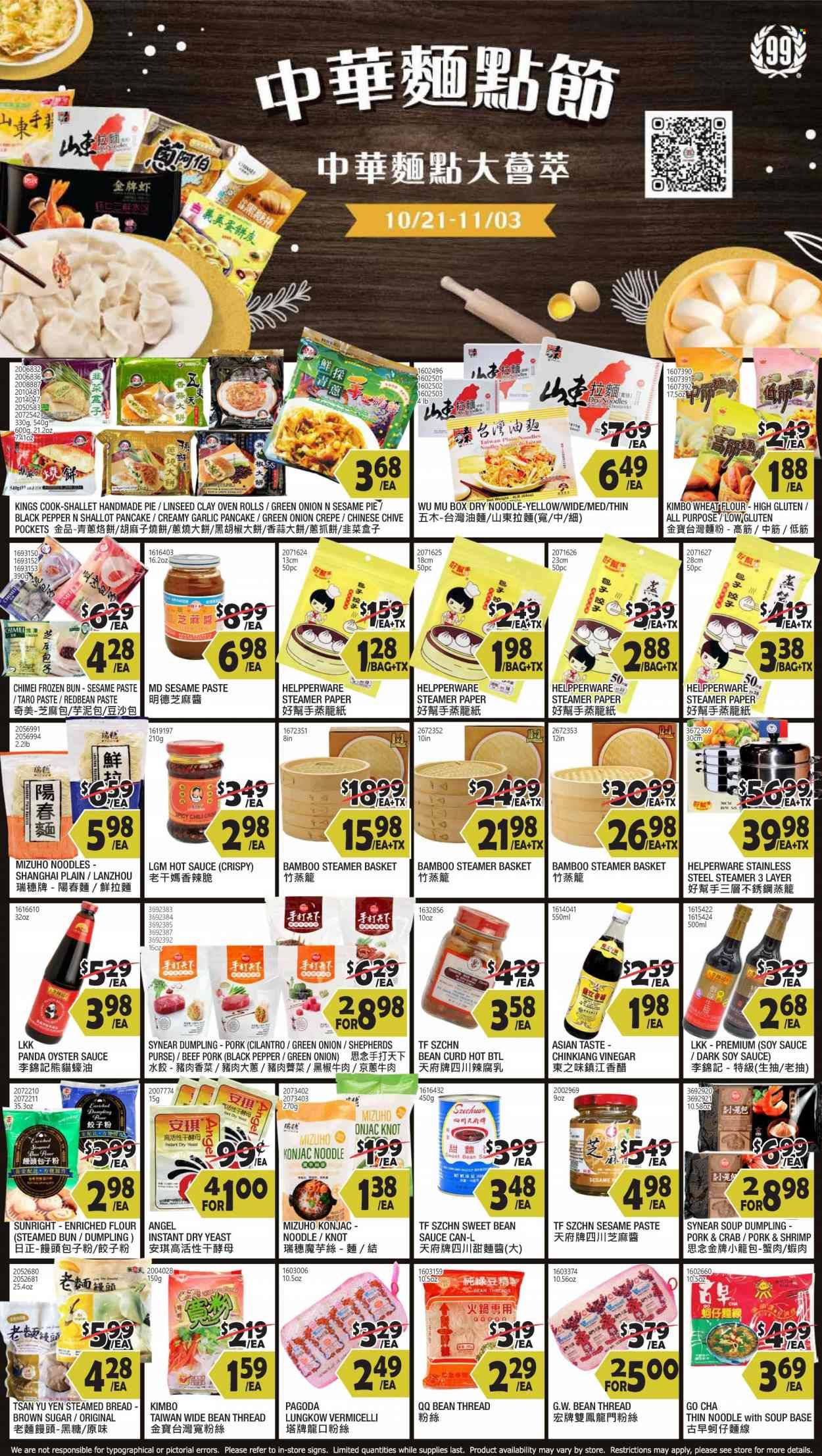 99 Ranch Market (NV) Weekly Ad Flyer Specials October 28 to November 3, 2022